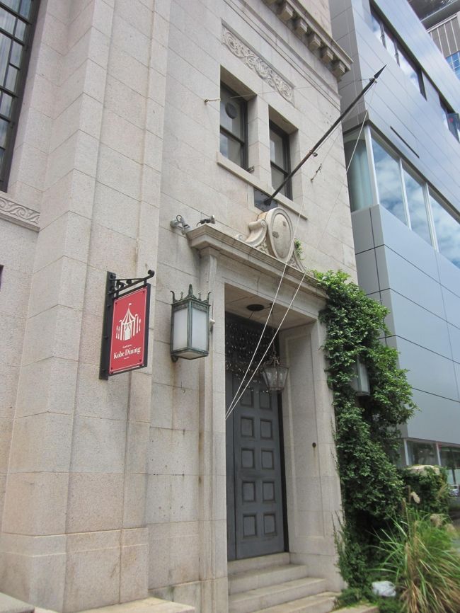 仮称)横浜市中区海岸通計画(A-1地区)