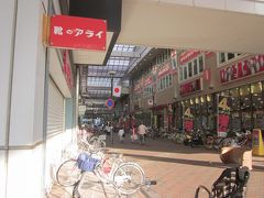 新長田１番街商店街