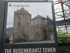 ローセンクランツの塔

改装中でないローセンクランツの塔
入口にあったポスターを拝借。
