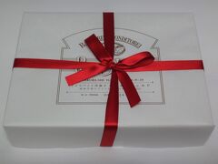 鎌倉のベーカリーカフェ【Bergfeld（ベルグフェルド）】で
購入したものの写真。

http://bergfeld-kamakura.com/