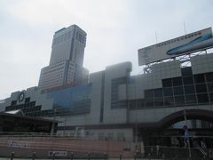 札幌駅北口。