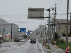 ベタ踏み坂

車をとめて撮影しに来ました。
ここから見るとやはりすごい坂です!!