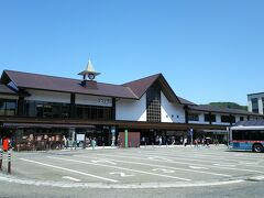 鎌倉駅