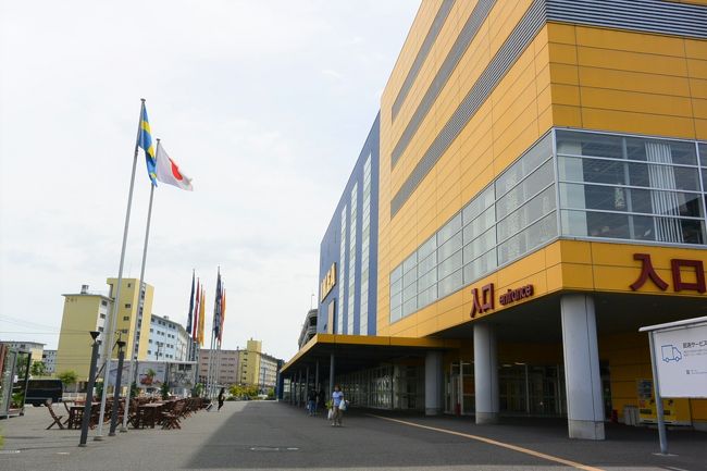 Ikea Tokyo Bayでショッピング 船橋 習志野 千葉県 の旅行記 ブログ By Jy さん フォートラベル Ikea Tokyo Bayでショッピング 船橋 習志野 千葉県 の旅行記 ブログ By Jy さん フォートラベル
