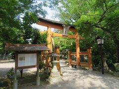 弥栄神社