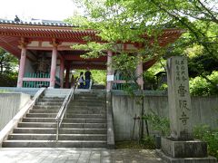 壷阪寺(南法華寺)