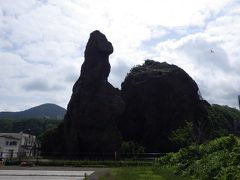 ゴジラ岩 (ウトロ)