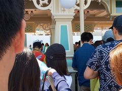 東京ディズニーランド