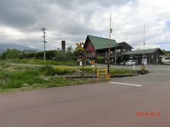 JR小海線です。
JR鉄道最高地点の碑がありそこからJR鉄道最高地点を見ています。
野辺山駅かと思えば駅は少し離れているそうです。
山梨県との県境ですが長野県です。平沢峠付近です。
標高1375mの野辺山高原を走っています。