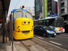 それでは次に来る列車に乗って……え、なにこれ！？