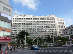 沖縄県庁舎
