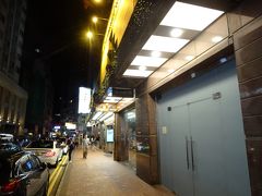 本日宿泊のキンバリーホテルです。キンバリーロードという小さい道沿いにあるホテルで、外観で見るより大きくてしっかりしたホテル。でも安いです。1泊10,000円ほどでした。