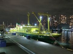 東京湾汽船　橘丸　乗船記念バックル　レア　　昭和10年 橘丸 がドックから戻ってきました🚢 本日6/27(金)東京夜発より