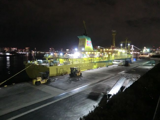 東京湾汽船 橘丸 乗船記念バックル レア 昭和10年
