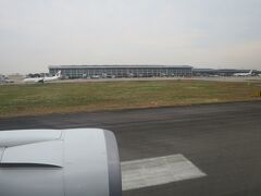 16:15、ヤンゴン国際空港に着陸！