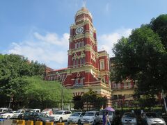 High Court Building