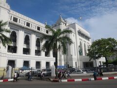 Yangon City Hall