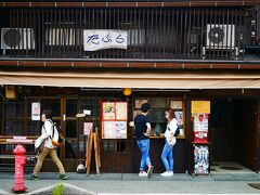 飛騨牛にぎりを食べたくて
―――――検索―――――
こちらに決定(о´∀`о)ﾉ
高山プリン亭の道を挟んで向かい側

たぶらさん
食べログ
https://tabelog.com/gifu/A2104/A210401/21014849/