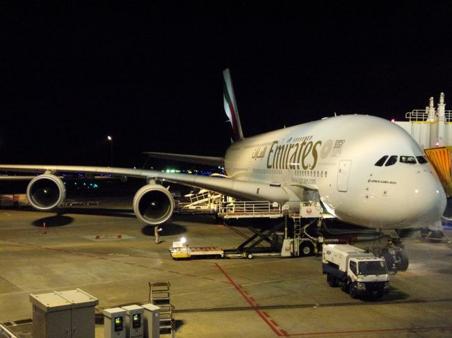 二人のバースディ旅行ヽ O 丿 In ドバイ その1 ドッキドキ のa380エミレーツビジネスクラスに乗ってドバイへ ドバイ アラブ首長国連邦 の旅行記 ブログ By ムロろ んさん フォートラベル