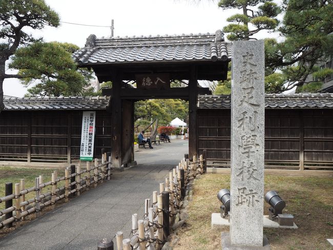 平成最後の御朱印巡り、群馬桐生の宝徳寺と赤城山にある赤城神社