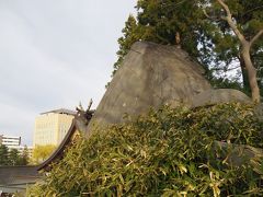 烏帽子岩 (桜山神社)