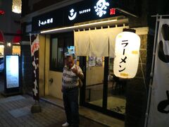 〆のラーメンは、三楽

飲んだ後に嬉しいお店だ。
朝まで営業している。