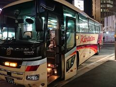  名古屋駅に到着しました。少し体調を崩してしまいバス待合所で休憩したから帰宅しました。

 冬の沖縄は天気が悪いことが多いそうですが、幸いにも天気に恵まれ、楽しんでくることができました。