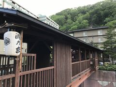 登別温泉の宿は「滝乃屋」

周辺では一番人気のいい温泉旅館です