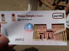 イシス神殿の観光です