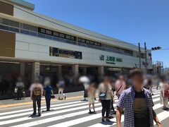 ランチをするには時間が足りなかったので早めに空港へ向かいました。