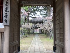 次に来たのは光善寺。