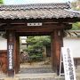 京都平成47　妙心寺-塔頭・桂春院を訪ねて　☆隠された茶室-既白庵があり