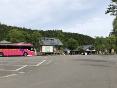 未舗装路区間ゴールのアクアグリーンビレッジANMON
