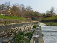 　川沿いは竜田川公園として整備されています。