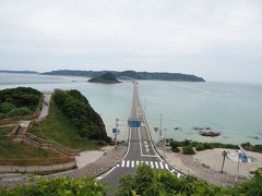 フォトジェニック・ポイント２　角島大橋

道の駅から車で10分。
12時過ぎにはお目当ての角島大橋に到着です。