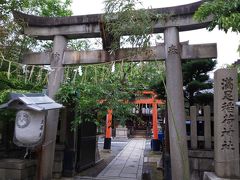 町家から一番近そうだったので来てみたお稲荷さん「満足稲荷神社」
何事もなく滞在できるようにお参りしました。