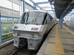 光あふる南九州 ２ ｊｒ宮崎空港線 先頭展望車の旅 宮崎市 宮崎県 の旅行記 ブログ By Happinさん フォートラベル