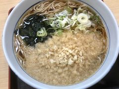 小田原で連れと合流
箱根そばで朝食

たぬきそば