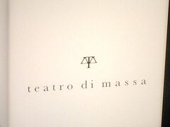 さて最初に紹介するのは、狸小路商店街の近くにあるテアトロ・ディ・マッサ(teatro di massa)。
こちらには、ミシュラン2つ星＆１つ星 in Italyのお店で修業されたシェフがいらっしゃいますよ。
初来店そして高級感たっぷりの外観に、ドキドキしながら入店。