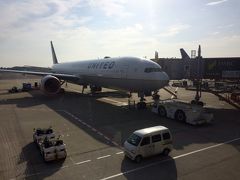 成田空港第1ターミナル