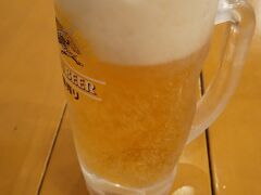 揚州商人で朝飲み