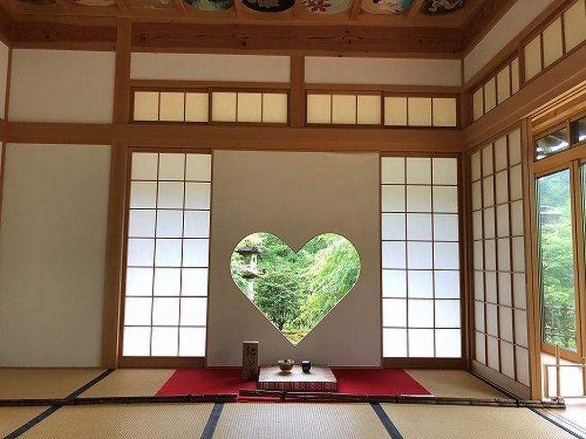 インスタ映え ハートの窓の正寿院へ 宇治 京都 の旅行記 ブログ By marsyさん フォートラベル インスタ映え ハートの窓の正寿院へ 宇治 京都 の旅行記 ブログ By marsyさん フォートラベル