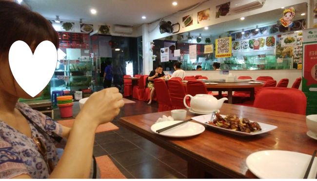 行った時はわたし達ともう一組だけでした