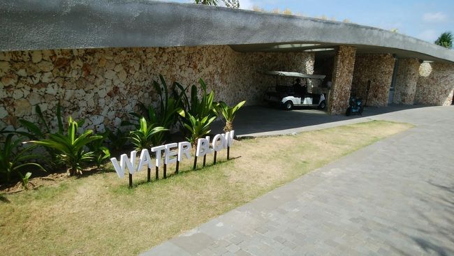 公園内にある<br />ウォーターブロー<br />受付みたいのがあり<br />有料だと思い入らなかったけど<br />無料だったみたい