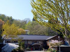 １４：４０　ここも泊まりたい宿「蔦温泉旅館」

