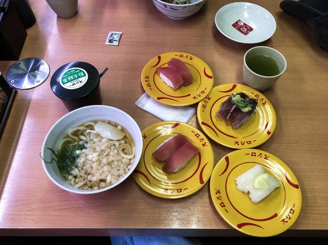 かけうどん・まぐろ・たたき・いか塩レモンから攻めてみましょう。