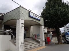 最初の観光は小川町。乗換えポイントだったので、調べて寄ることにしました。