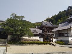 常栄寺