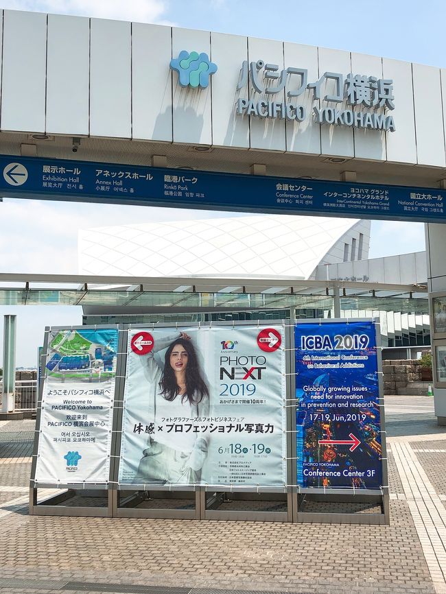 Photo Next19 今年も行ってまいりました 赤坂 東京 の旅行記 ブログ By Emi ﾉさん フォートラベル