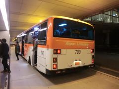 羽田空港 第2旅客ターミナル